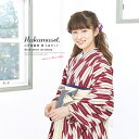 【5/1~7★クーポンで最大10%OFF】袴セット 卒業式 袴 レディース 女性 大学生 ジュニア 小学生 女の子 先生 古典柄 赤系 レッド アイボリー 矢羽...