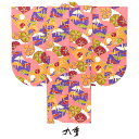 二尺袖着物 ブランド 京都 九重 ピンク 桜 織り鶴 鈴 花 小振袖 袴用 卒業式 謝恩会 結婚式 販売 仕立て上がり 日本製 送料無料