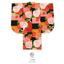 袴用二尺袖着物 カラフル 赤 レッド ピンク 橙 薔薇 バラ 花 小振袖 袴用 卒業式 謝恩会 販売 仕立て上がり 送料無料