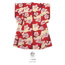 マラソン☆最大1000円クーポン配布中☆7/26 1:59まで 袴用二尺袖着物 赤 レッド 黄色 橘 桜 梅 花 青海文 レトロモダン 小振袖 卒業式 謝恩会 女性 レディース 仕立て上がり ボヌールセゾン 送料無料