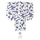 袴用二尺袖着物 白系 アイボリー 紺色 水色 薄紫色 菊 キク 梅 小花 レトロ 小振袖 小紋柄 卒業式 女性 レディース 仕立て上がり