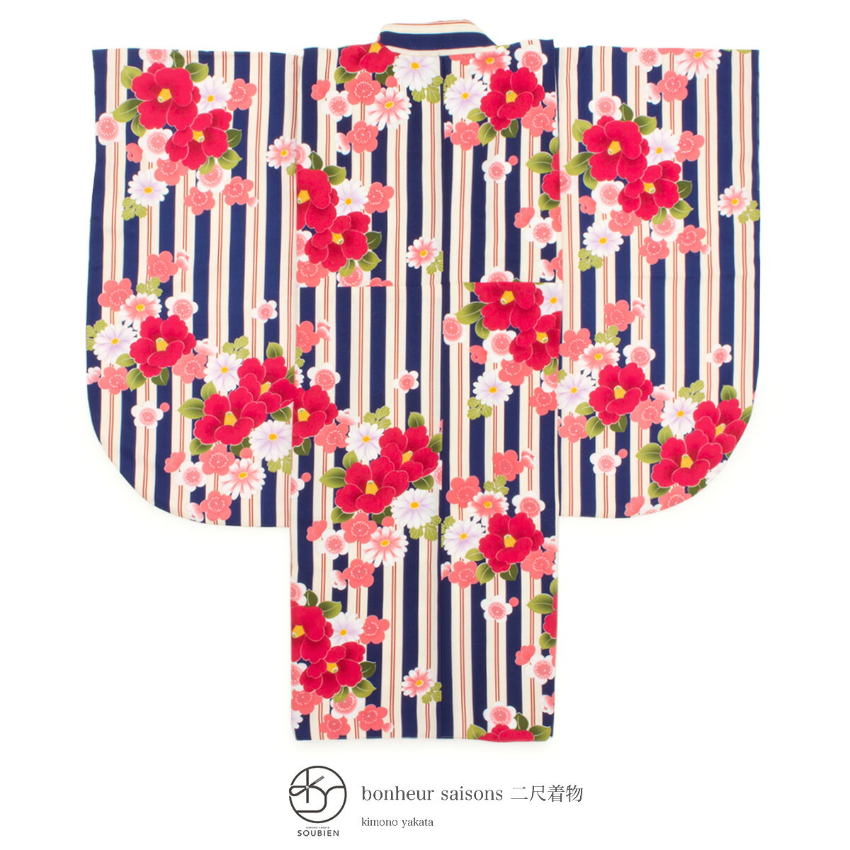 Black Friday☆最大1000円クーポン配布中☆袴用二尺袖着物 紺 ネイビー ピンク 椿 梅 花 縞 レトロ モダン 小紋柄 小振袖 卒業式 女性 レディース 仕立て上がり ボヌールセゾン 送料無料