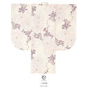 二尺袖 単品 二尺袖着物 袴用 卒業式 ショート丈 クリーム 牡丹 花 女性 レディース 仕立て上がり ボヌールセゾン 送料無料