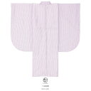 【全品クーポン最大1000円OFF☆16周年記念 4/14~30】二尺袖 単品 二尺袖着物 袴用 卒業式 チェック ショート丈 小紋柄 薄紫 洗える 小振袖 ボヌールセゾン 女性 レディース 仕立て上がり 送料無料