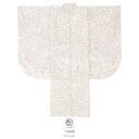 二尺袖着物 二尺袖 単品 アイボリー系 薄ピンク 梅 菊 籠目 松 ショート 小振袖 卒業式 謝恩会 女性 レディース 仕立て上がり 送料無料