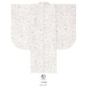 二尺袖着物 二尺袖 単品 アイボリー系 薄ピンク 花 ボタニカル柄 ショート 小振袖 卒業式 謝恩会 女性 レディース 仕立て上がり 送料無料