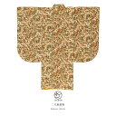 二尺袖着物 ショート丈 単品 袴用 卒業式 小紋柄 茶系 緑 ベージュ 花 ボタニカル 油絵調 モダン 小振袖 謝恩会 女性 レディース 仕立て上がり 送料無料