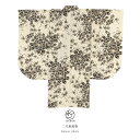 二尺袖着物 二尺袖 単品 白系 アイボリー 牡丹 桜 花 ショート 小振袖 卒業式 謝恩会 女性 レディース 仕立て上がり 送料無料