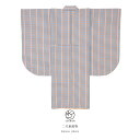二尺袖着物 二尺袖 単品 青 茶色 白系 千鳥格子 ショート 小振袖 卒業式 謝恩会 女性 レディース 仕立て上がり 送料無料