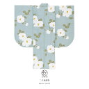 マラソン☆最大1000円クーポン配布中☆8/11 1:59まで 二尺袖着物 二尺袖 単品 青系 ブルー 白 椿 花 縞 ストライプ ショート 小振袖 卒業式 謝...