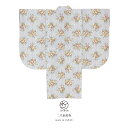 二尺袖 着物 単品 袴用 卒業式 小紋柄 ショート丈 ブルーグレー ベージュ 花 フラワー アラベスク WA・KKA 女性 レディース 仕立て上がり 送料無料