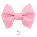 \超目玉!最大50%off/◎まとめ買いで最大10%OFF!6/28~7/12 9:59まで兵児帯 ピンク系 薄桃色 縞 ボーダー 透け感 シワ加工 浴衣向け ...