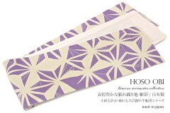 https://thumbnail.image.rakuten.co.jp/@0_mall/so-bien/cabinet/hobi/hobi1477ok-3201_1.jpg