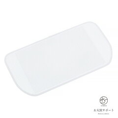 https://thumbnail.image.rakuten.co.jp/@0_mall/so-bien/cabinet/hsd/hsd0016k-2990_1.jpg