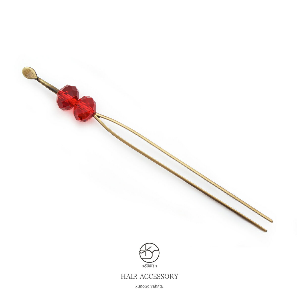 玉簪 小紋 浴衣向け 赤 クリアビーズ まとめ髪 アップヘア ヘアアレンジ かんざし 髪飾り 和装