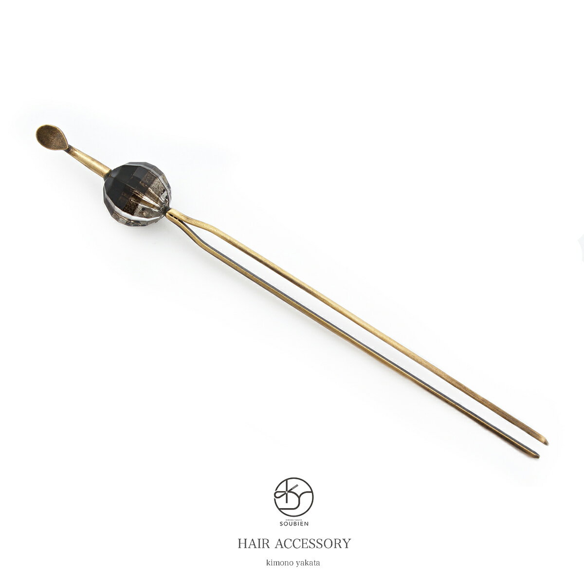 ＼半額！スーパーセール／☆6/4~11 1:59まで玉簪 かんざし 黒 ブラック 透明 クリア クリスタル調 玉かんざし 髪飾り ヘアアクセサリー 卒業式 成人式 振袖向け 小紋 浴衣向け 日本製 和装 メール便対応対応
