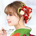 【8/1限定★クーポンで最大10%OFF】髪飾り 成人式 2点セット 赤 レッド 白 ホワイト 金色 桜 ピンポンマム 牡丹 組紐 房飾り コーム Uピン 髪留め ヘアアクセサリー 振袖向け 卒業式 袴向け 日本製 和装 【あす楽対応】