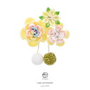 桜（かんざし） 【半額！先着100名限定】◆クーポンで50%OFF！4/14~30】髪飾り 成人式 つまみ細工 薄黄色 クリーム ピンク 白 梅 うめ 桜 さくら 花 コサージュ 絞り 玉飾り ぶら飾り コーム 髪留め ヘアアクセサリー 振袖向け 卒業式向け 日本製 和装 【あす楽対応】