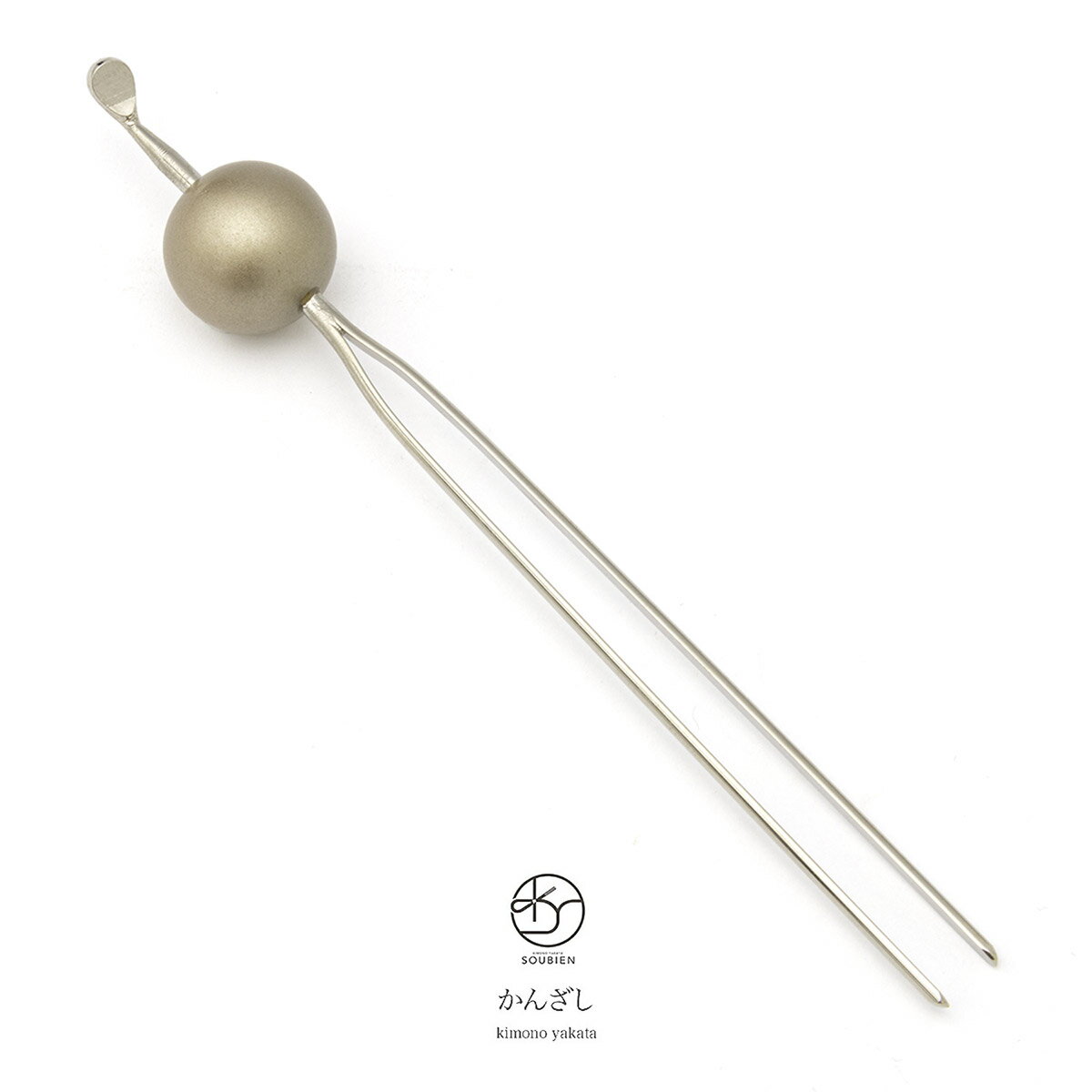 【全品対象！最大1000円クーポン配布中☆8/27 9:59まで】かんざし 二本足 玉かんざし 浴衣向け 夏 ヘアアクセサリー 小紋 紬 髪飾り カジュアル メタリック シルバーのサムネイル