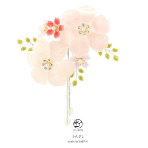 かんざし 簪　ピンク　銀色　桜　花　ラメ　ぶら飾り　フェイクパール　ラインストーン　二本足　髪飾り　和洋兼用　フォーマル　ヘアアクセサリー　日本製　【あす楽対応】