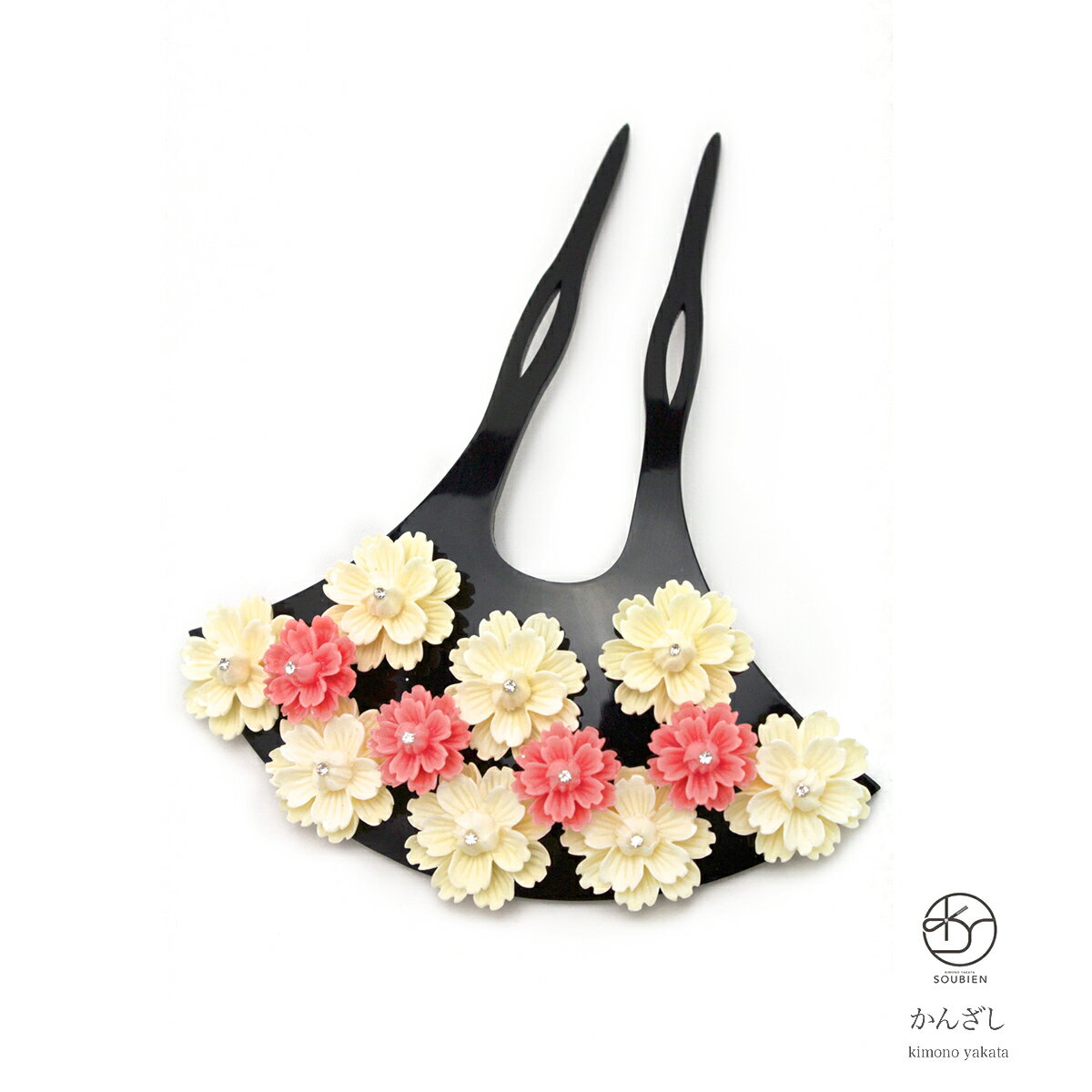【5/1~6★クーポンで最大10％OFF】母の日 プレゼント かんざし バチ型 日本製 黒 白 ピンク 桜 ラインストーン 二本足 卒業式 成人式 結婚式 入学式 七五三 髪飾り カンザシ 着物 和装 簪 留袖 花 髪かざり ヘアアクセサリー 袴 ブラック ホワイト あす楽対応商品