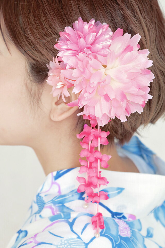 髪飾り　ピンク　菊　花　フラワー　ブラ飾り　くちばしクリップ　コサージュ　浴衣向き　夏　髪かざり　ヘアアクセサリー【あす楽対応】