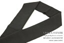 【先着200名限定◎クーポンで20%off☆17周年記念 4/18-4/30】半襟 小紋用 紬用 男女兼用 半衿 黒 紬 正絹 シンプル メール便対応対応