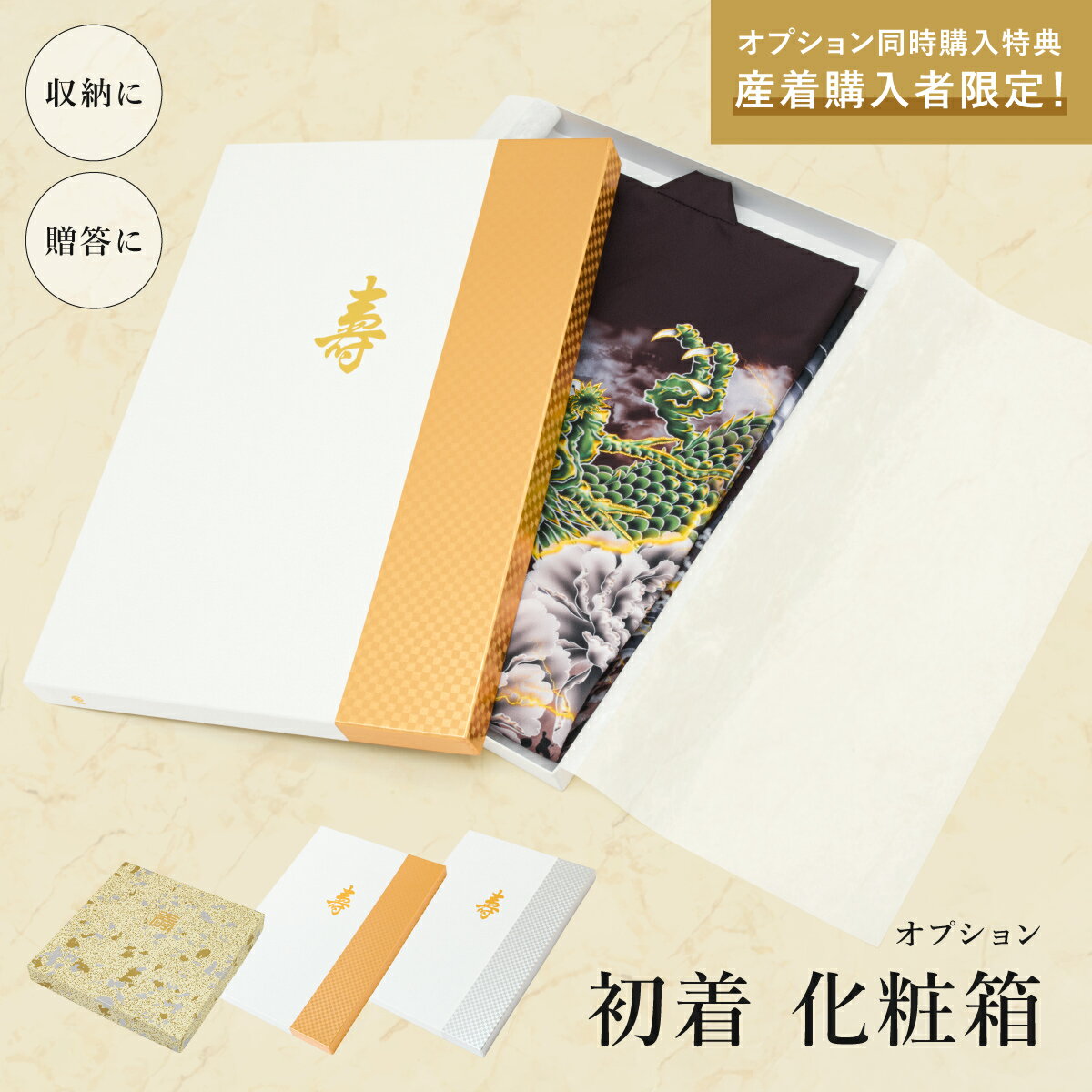 ��Fashion THE SALE����ۺ���Ⱦ�ۡ����ʥ����ݥ����1000��OFF�ۡڢ�ɬ���оݾ��ʤ�Ʊ���㤤ʪ����������Ƥ��������ۻ����Ѳ���Ȣ ����Ȣ ����...