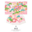 【3/1限定★クーポンで10％OFF】産着 女の子 販売 初着 白 ピンク 花車 牡丹 梅 掛け着 うぶぎ 祝着 お宮参り ポリエステル お祝い 赤ちゃん あす楽対応商品 送料無料