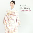 \浴衣フェス開催中/最大1000円クーポン配布中☆7/16まで初着 産着 女の子 販売 クリーム 刺繍 桜 手鞠 扇子 長襦袢付き 結び紐付き ポリエステル 掛け着 うぶぎ 祝着 お宮参り 初宮参り お祝い ベビー 赤ちゃん 仕立て上がり 送料無料