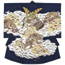 \浴衣フェス開催中/最大1000円クーポン配布中☆7/16まで初着 紺 ネイビー 兜 カブト 波 吉祥文様 盛り金調 金箔調 正絹 産着 うぶぎ 祝着 お宮参り お祝い 男の子 男児 送料無料
