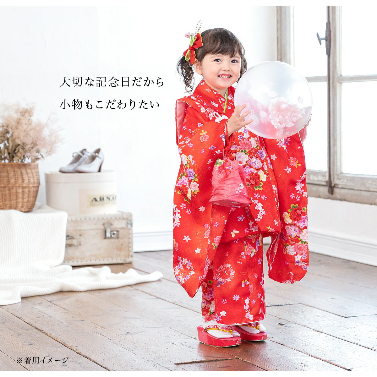 【5/9~16マラソン限定☆全品クーポン最大1000円OFF】足袋 子供 七五三 ストレッチ 口ゴム式 白 ホワイト 足袋ソックス 滑り止め付き 13 14 15 16 17 18 19 20 21 22cm キッズ 3歳 5歳 7歳 2