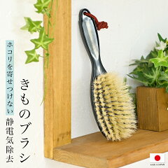 https://thumbnail.image.rakuten.co.jp/@0_mall/so-bien/cabinet/wasou/wasou2/wasou262k-3020_1.jpg