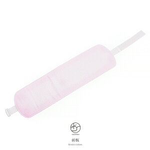 【12/4~11 10%OFF■全品クーポン1000円OFF】前板 成人式 振袖 折れない前板 ピンク 帯板 ソフト芯 ゴムベルト付き 着物 和装小物 着付け小物【あす楽対応】バーゲン