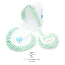 【11/1限定★クーポンで10%OFF】フードセット 白 ホワイト 緑 グリーン 男児 ブランド JAPAN STYLE ジャパンスタイル 男の子 祝着 お食い...