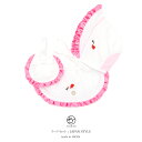 フードセット　ブランド　JAPAN STYLE　白　ホワイト　ピンク　刺繍　鶴　桜　白リボン　祝着　お食い初め　お宮参り　女児　女の子　ベビー　日本製　【送料無料】【あす楽対応】