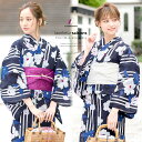 《対象クーポンで50%off》先着300名☆5/1-5/7 9:59浴衣 セット レディース レトロ 作り帯 浴衣セット 大人 3点セット 紺 ネイビー 紫 白...