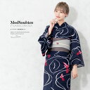 《対象クーポンで50%off》先着300名☆5/1-5/7 9:59浴衣 セット レディース 浴衣セット 半幅帯 大人 3点セット ボヌールセゾン 濃紺 ダーク...