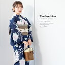 《対象クーポンで50%off》先着300名☆5/1-5/7 9:59浴衣 セット レディース 浴衣セット 半幅帯 大人 3点セット ボヌールセゾン 紺 ネイビー...