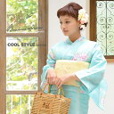 《対象クーポンで50%off》先着300名☆5/1-5/7 9:59浴衣 セット レディース レトロ 浴衣セット 大人 3点セット 水色 ブルー 黄色 百合 ユ...