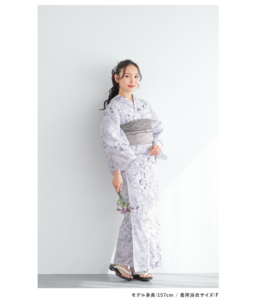 イーグルス感謝祭☆最大1000円クーポン配布中☆浴衣 セット レディース 浴衣セット 兵児帯 大人 3点セット ライトパープル系 薄紫 牡丹 花柄 グレージュ フリー 送料無料