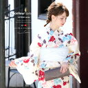 estimated delivery.SOUBIENのおすすめポイントSOUBIEN についてSOUBIEN（創美苑）では、浴衣 セット レディース ゆかた ユカタ yukata YUKATA セット セット 浴衣セット 浴衣2点セット 浴衣2点セット 浴衣3点セット 浴衣3点セット 2点セット 2点セット 3点セット 3点セット 単品 2022 2023 新作 準新作 新コーデ 新柄 きもの館創美苑 そうびえん ソウビエン SOUBIEN soubien ボヌールセゾン ボヌール セゾン ぼぬーるせぞん bonheur saisons bonheursaisons ショップ 女性 女性用 女の子 ガールズ ハイジュニア ジュニア レディース 10代 20代 30代 40代 50代 レトロ レトロモダン モダン 大正レトロ 大正モダン 昭和レトロ アンティーク フェミニン キュート かわいい カワイイ kawaii ポップ かっこいい 格好いい カッコいい クール シャープ 涼しい 涼しげ スタイリッシュ モード トレンド おしゃれ オシャレ シティ シティー 個性的 高級 人気 人気柄 ロングセラー 大人 プチプラ シンプル など、多数の商品を取り扱っております。どんなシーンやイベントに着用できますか？夏 夏祭り 花火大会 浴衣祭り お祭り インスタ インスタ映え おうち浴衣 リモート花火大会 仮装 コスプレ 浴衣コスプレ デート 浴衣デート 女子会 販売 利用 旅行 空港 航空 衣装 ギフト プレゼント 海外の方へのプレゼント といった様々なシーンにオススメです。SOUBIENの取扱いサイズ・カラー・柄・生地についてサイズや色柄のお取り扱いは、フリー フリーサイズ Fサイズ F FREE free fサイズ Sサイズ sサイズ S 白 ホワイト アイボリー 生成色 生成り色 赤 レッド 臙脂 えんじ エンジ 赤紫 ワインレッド レッドパープル 青 ブルー 水色 スカイブルー 黄色 イエロー クリーム 緑 グリーン 橙 オレンジ 紫 パープル 茶色 ベージュ ブラウン 黒 ブラック 白黒 モノクロ カラー カラフル マルチ マルチカラー 和柄 古典柄 麻の葉 鹿の子 鹿子 唐草 市松 市松格子 市松文様 市松模様 格子柄 チェック柄 ギンガムチェック 縞 ストライプ ボーダー 無地 矢羽 矢羽根 矢絣 七宝 立涌 鱗 菱 菊菱 花菱 亀甲 青海波 千鳥 千鳥格子 紗綾形 花 フラワー 花柄 朝顔 あさがお アサガオ 椿 ツバキ つばき 牡丹 ぼたん ボタン 桜 さくら サクラ 梅 うめ ウメ 薔薇 ばら バラ 紫陽花 あじさい アジサイ 向日葵 ひまわり ヒマワリ 百合 ゆり ユリ 菊 きく キク 水玉 花火 幾何学 幾何学模様 アート 金魚 きんぎょ キンギョ 猫 ねこ ネコ 蜻蛉 とんぼ トンボ 燕 つばめ ツバメ 浴衣生地 綿 綿100 綿100% コットン 麻 リネン 綿麻 ポリエステル ポリエステル100% 紅梅織り 綿紅梅 綿絽 や高級感のある生地など 豊富なカラー、デザイン、生地をご用意しております。是非、お気に入りの一着をお求めください。bonheur saisons EXTEND レディース浴衣セットブランド『bonheur saisons』（ボヌールセゾン）の女性用浴衣です。縞に中心にラメをあしらった華やかな花や、小花が集まって咲く桜のような可愛らしい花がデザインされています。生地は、通気性と吸湿性に優れ、シワにもなりにくい綿麻混紡です。麻を綿と交織にする事で、通気性のよさとシャリ感のある麻と優しい手触りの綿の両方の良さを兼ね備えた浴衣に仕上がりました。適度な透け感と軽さで、熱気や湿気をすっと逃がしてくれます。お祭りや花火大会など夏のお出かけの際、清涼感のある着心地が続きます。仕立て上がりですので、お届け後すぐにお召しいただけます。着るたびに肌になじむ、ナチュラルで優しい風合いが魅力です。サラッとした生地が湿気や汗を素早く吸収してくれるので、暑い季節のオシャレを快適に保ちます。綿は繊維としては伸びにくく丈夫であり、染色性・発色性に優れ、洗濯に強い特性があります。麻は通気性に優れている反面、染色性が弱く色落ちしやすいです。綿と麻を混合させることで、麻の質感は残しつつ、本麻のものよりもシワになりにくく、吸湿性に富み、肌触りがよく着やすいなど、お互いの長所を生かすことができます。夏のお祭りや花火大会などで、女性らしく美しい着物姿をお楽しみください。浴衣の詳細　身丈袖丈裄丈適応身長フリーサイズ約165cm約49cm約68cm153〜168cm素材表地綿85%　麻15%裏地なし洗濯について洗濯機をご利用になる場合、色移り等品質を損なう問題が発生する場合がございます。ご注意ください。漂白剤の使用は避け、日陰に干してください。手で絞る場合は弱く、遠心脱水の場合は、短時間で絞ります。アイロンは高温（210℃を限度）で、当て布の上からかけてください。注意事項適度な透け感があるので、浴衣用のインナーの着用をおすすめいたします。帯の詳細　幅長さワンサイズ約40cm約4m素材表地ポリエステル100%裏地なし洗濯について洗濯機をご利用になる場合、色移り等品質を損なう問題が発生する場合がございます。ご注意ください。漂白剤の使用は避け、日陰に干してください。手で絞る場合は弱く、遠心脱水の場合は、短時間で絞ります。アイロンは高温（210℃を限度）で、当て布の上からかけてください。下駄の詳細　幅長さ高さ適応サイズサイズ約8cm約24.2cm約3.5cm23.0〜24.5cm素材鼻緒ポリエステル台桐セット内容浴衣　×1帯　　×1下駄　×1撮影協力STUDIO EASE注意事項こちらの商品は、浴衣・帯・下駄の3点セットです。セット内容の一部変更や、それに伴う値引きは承っておりません。帯は結び帯ではございません。セットの下駄は、当店選別の「おまかせコーデ」です。台色や鼻緒の色柄のご希望は承りかねますのでご了承ください。撮影環境により、モデル着用の商品が実際の色よりも明るく見える場合があります。商品の色みは単品で撮影された画像をご参照ください。涼しさを保つため、生地は適度に薄く透け感があります。