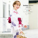 《対象クーポンで50%off》先着300名☆5/1-5/7 9:59浴衣 セット レディース レトロ 浴衣セット 大人 3点セット 白系 ホワイト 紫系 金魚 ...