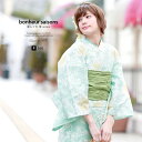 《対象クーポンで50%off》《2buy60%off》2/15~28 23:59まで浴衣 セット レディース レトロ 浴衣セット 大人 3点セット 緑系 グリーン 黄緑 百合 桔梗 桜 藤 花 萩 綿 紅梅織 兵児帯 女性 ボヌールセゾン フリー 送料無料