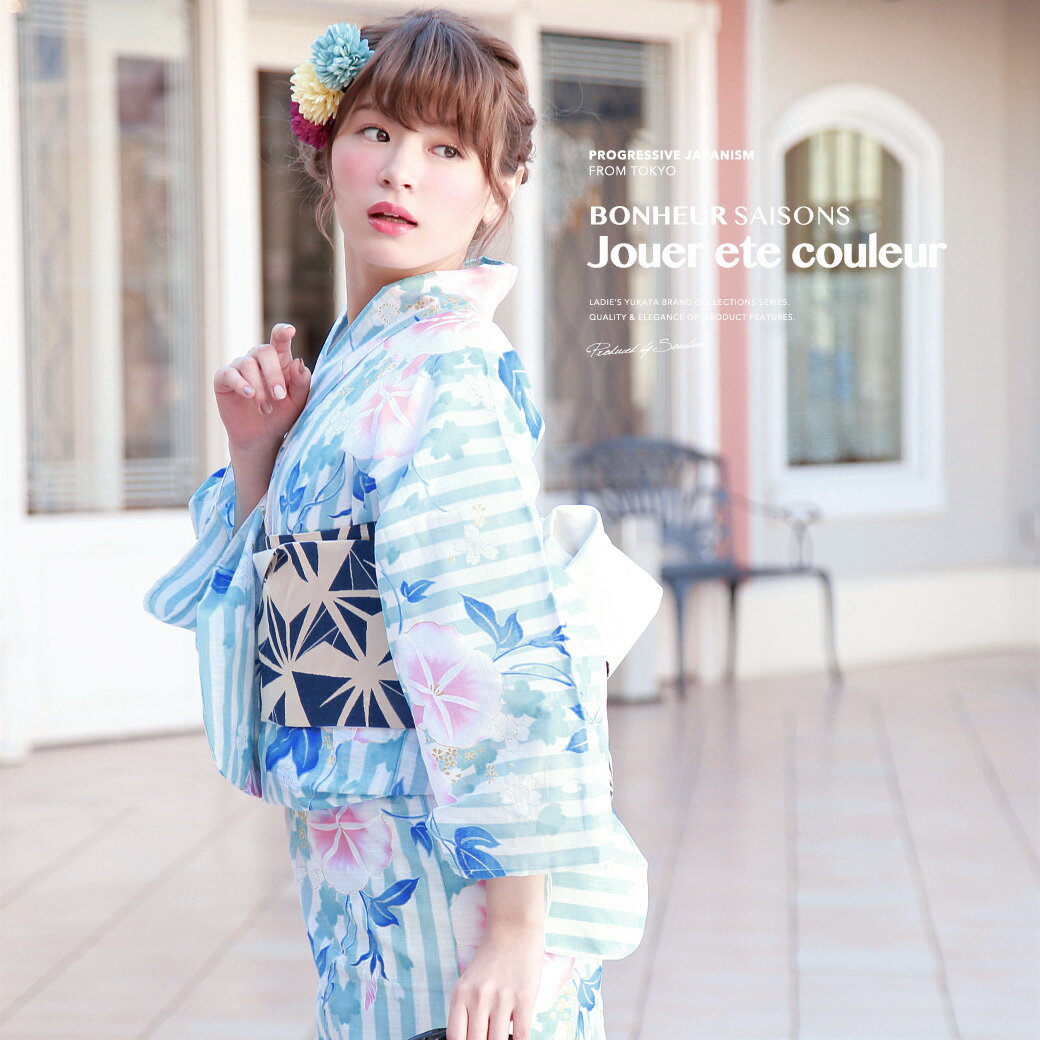 estimated delivery.SOUBIENのおすすめポイントSOUBIEN についてSOUBIEN（創美苑）では、浴衣 セット レディース ゆかた ユカタ yukata YUKATA セット セット 浴衣セット 浴衣2点セット 浴衣2点セット 浴衣3点セット 浴衣3点セット 2点セット 2点セット 3点セット 3点セット 単品 2022 2023 新作 準新作 新コーデ 新柄 きもの館創美苑 そうびえん ソウビエン SOUBIEN soubien ボヌールセゾン ボヌール セゾン ぼぬーるせぞん bonheur saisons bonheursaisons ショップ 女性 女性用 女の子 ガールズ ハイジュニア ジュニア レディース 10代 20代 30代 40代 50代 レトロ レトロモダン モダン 大正レトロ 大正モダン 昭和レトロ アンティーク フェミニン キュート かわいい カワイイ kawaii ポップ かっこいい 格好いい カッコいい クール シャープ 涼しい 涼しげ スタイリッシュ モード トレンド おしゃれ オシャレ シティ シティー 個性的 高級 人気 人気柄 ロングセラー 大人 プチプラ シンプル など、多数の商品を取り扱っております。どんなシーンやイベントに着用できますか？夏 夏祭り 花火大会 浴衣祭り お祭り インスタ インスタ映え おうち浴衣 リモート花火大会 仮装 コスプレ 浴衣コスプレ デート 浴衣デート 女子会 販売 利用 旅行 空港 航空 衣装 ギフト プレゼント 海外の方へのプレゼント といった様々なシーンにオススメです。SOUBIENの取扱いサイズ・カラー・柄・生地についてサイズや色柄のお取り扱いは、フリー フリーサイズ Fサイズ F FREE free fサイズ Sサイズ sサイズ S 白 ホワイト アイボリー 生成色 生成り色 赤 レッド 臙脂 えんじ エンジ 赤紫 ワインレッド レッドパープル 青 ブルー 水色 スカイブルー 黄色 イエロー クリーム 緑 グリーン 橙 オレンジ 紫 パープル 茶色 ベージュ ブラウン 黒 ブラック 白黒 モノクロ カラー カラフル マルチ マルチカラー 和柄 古典柄 麻の葉 鹿の子 鹿子 唐草 市松 市松格子 市松文様 市松模様 格子柄 チェック柄 ギンガムチェック 縞 ストライプ ボーダー 無地 矢羽 矢羽根 矢絣 七宝 立涌 鱗 菱 菊菱 花菱 亀甲 青海波 千鳥 千鳥格子 紗綾形 花 フラワー 花柄 朝顔 あさがお アサガオ 椿 ツバキ つばき 牡丹 ぼたん ボタン 桜 さくら サクラ 梅 うめ ウメ 薔薇 ばら バラ 紫陽花 あじさい アジサイ 向日葵 ひまわり ヒマワリ 百合 ゆり ユリ 菊 きく キク 水玉 花火 幾何学 幾何学模様 アート 金魚 きんぎょ キンギョ 猫 ねこ ネコ 蜻蛉 とんぼ トンボ 燕 つばめ ツバメ 浴衣生地 綿 綿100 綿100% コットン 麻 リネン 綿麻 ポリエステル ポリエステル100% 紅梅織り 綿紅梅 綿絽 や高級感のある生地など 豊富なカラー、デザイン、生地をご用意しております。是非、お気に入りの一着をお求めください。bonheur saisons Jouer ete couleur 浴衣セットラメで縁取られた朝顔の柄が施されています。生地は、涼やかな着心地の綿素材です。綿は、丈夫であり、吸湿性、保湿性、通気性に富み、染色性、発色性に優れ、肌触りもよく、洗濯に強いのが特徴です。汗をかきやすい時期に自宅でお手入れ可能ですので清潔に保つ事が出来ます。仕立て上がりですので、お届け後すぐにお召しいただけます。綿素材は着るたびに肌になじむ、ナチュラルで優しい風合いが魅力です。サラッとした生地が湿気や汗を素早く吸収してくれるので、暑い季節のオシャレを快適に保ちます。ご自宅でお洗濯が可能な「洗える着物」で、雨やヨゴレの多い季節でも、普段の洋服と同じように清潔に和服のオシャレが楽しめます。夏のお祭りや花火大会などで、女性らしく美しい着物姿をお楽しみください。浴衣の詳細　身丈袖丈裄丈適応身長フリーサイズ約165cm約49cm約68cm153〜168cm素材表地綿100%裏地なし洗濯について洗濯機をご利用になる場合、色移り等品質を損なう問題が発生する場合がございます。ご注意ください。漂白剤の使用は避け、日陰に干してください。手で絞る場合は弱く、遠心脱水の場合は、短時間で絞ります。アイロンは高温（210℃を限度）で、当て布の上からかけてください。注意事項適度な透け感があるので、浴衣用のインナーの着用をおすすめいたします。帯の詳細　幅長さワンサイズ約16.3cm約386cm素材表地ポリエステル100%裏地なし洗濯について洗濯機をご利用になる場合、色移り等品質を損なう問題が発生する場合がございます。ご注意ください。漂白剤の使用は避け、日陰に干してください。手で絞る場合は弱く、遠心脱水の場合は、短時間で絞ります。アイロンは高温（210℃を限度）で、当て布の上からかけてください。下駄の詳細　幅長さ高さ適応サイズサイズ約8cm約24.2cm約3.5cm23.0〜24.5cm素材鼻緒ポリエステル台桐セット内容浴衣　×1帯　　×1下駄　×1撮影協力アニヴェルセル大宮注意事項こちらの商品は、浴衣・帯・下駄の3点セットです。セット内容の一部変更や、それに伴う値引きは承っておりません。帯は結び帯ではございません。セットの下駄は、当店選別の「おまかせコーデ」です。台色や鼻緒の色柄のご希望は承りかねますのでご了承ください。撮影環境により、モデル着用の商品が実際の色よりも明るく見える場合があります。商品の色みは単品で撮影された画像をご参照ください。涼しさを保つため、生地は適度に薄く透け感があります。