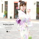 estimated delivery.SOUBIENのおすすめポイントSOUBIEN についてSOUBIEN（創美苑）では、浴衣 セット レディース ゆかた ユカタ yukata YUKATA セット セット 浴衣セット 浴衣2点セット 浴衣2点セット 浴衣3点セット 浴衣3点セット 2点セット 2点セット 3点セット 3点セット 単品 2022 2023 新作 準新作 新コーデ 新柄 きもの館創美苑 そうびえん ソウビエン SOUBIEN soubien ボヌールセゾン ボヌール セゾン ぼぬーるせぞん bonheur saisons bonheursaisons ショップ 女性 女性用 女の子 ガールズ ハイジュニア ジュニア レディース 10代 20代 30代 40代 50代 レトロ レトロモダン モダン 大正レトロ 大正モダン 昭和レトロ アンティーク フェミニン キュート かわいい カワイイ kawaii ポップ かっこいい 格好いい カッコいい クール シャープ 涼しい 涼しげ スタイリッシュ モード トレンド おしゃれ オシャレ シティ シティー 個性的 高級 人気 人気柄 ロングセラー 大人 プチプラ シンプル など、多数の商品を取り扱っております。どんなシーンやイベントに着用できますか？夏 夏祭り 花火大会 浴衣祭り お祭り インスタ インスタ映え おうち浴衣 リモート花火大会 仮装 コスプレ 浴衣コスプレ デート 浴衣デート 女子会 販売 利用 旅行 空港 航空 衣装 ギフト プレゼント 海外の方へのプレゼント といった様々なシーンにオススメです。SOUBIENの取扱いサイズ・カラー・柄・生地についてサイズや色柄のお取り扱いは、フリー フリーサイズ Fサイズ F FREE free fサイズ Sサイズ sサイズ S 白 ホワイト アイボリー 生成色 生成り色 赤 レッド 臙脂 えんじ エンジ 赤紫 ワインレッド レッドパープル 青 ブルー 水色 スカイブルー 黄色 イエロー クリーム 緑 グリーン 橙 オレンジ 紫 パープル 茶色 ベージュ ブラウン 黒 ブラック 白黒 モノクロ カラー カラフル マルチ マルチカラー 和柄 古典柄 麻の葉 鹿の子 鹿子 唐草 市松 市松格子 市松文様 市松模様 格子柄 チェック柄 ギンガムチェック 縞 ストライプ ボーダー 無地 矢羽 矢羽根 矢絣 七宝 立涌 鱗 菱 菊菱 花菱 亀甲 青海波 千鳥 千鳥格子 紗綾形 花 フラワー 花柄 朝顔 あさがお アサガオ 椿 ツバキ つばき 牡丹 ぼたん ボタン 桜 さくら サクラ 梅 うめ ウメ 薔薇 ばら バラ 紫陽花 あじさい アジサイ 向日葵 ひまわり ヒマワリ 百合 ゆり ユリ 菊 きく キク 水玉 花火 幾何学 幾何学模様 アート 金魚 きんぎょ キンギョ 猫 ねこ ネコ 蜻蛉 とんぼ トンボ 燕 つばめ ツバメ 浴衣生地 綿 綿100 綿100% コットン 麻 リネン 綿麻 ポリエステル ポリエステル100% 紅梅織り 綿紅梅 綿絽 や高級感のある生地など 豊富なカラー、デザイン、生地をご用意しております。是非、お気に入りの一着をお求めください。bonheur saisons Jec 夏しぐれ凛 Rin 浴衣セットブランド『bonheur saisons』（ボヌールセゾン）の女性用浴衣です。縞で矢羽根を表現した上に、ラメや水彩風の水玉が印象的な柄ゆきです。生地は紅梅織りで、涼やかな着心地の綿素材です。綿は、丈夫であり、吸湿性、保湿性、通気性に富み、染色性、発色性に優れ、肌触りもよく、洗濯に強いのが特徴です。汗をかきやすい時期に自宅でお手入れ可能ですので清潔に保つ事が出来ます。仕立て上がりですので、お届け後すぐにお召しいただけます。綿素材は着るたびに肌になじむ、ナチュラルで優しい風合いが魅力です。サラッとした生地が湿気や汗を素早く吸収してくれるので、暑い季節のオシャレを快適に保ちます。ご自宅でお洗濯が可能な「洗える着物」で、雨やヨゴレの多い季節でも、普段の洋服と同じように清潔に和服のオシャレが楽しめます。夏のお祭りや花火大会などで、女性らしく美しい着物姿をお楽しみください。浴衣の詳細　身丈袖丈裄丈適応身長フリーサイズ約165cm約49cm約68cm153〜168cm素材表地綿100%裏地なし洗濯について洗濯機をご利用になる場合、色移り等品質を損なう問題が発生する場合がございます。ご注意ください。漂白剤の使用は避け、日陰に干してください。手で絞る場合は弱く、遠心脱水の場合は、短時間で絞ります。アイロンは高温（210℃を限度）で、当て布の上からかけてください。注意事項適度な透け感があるので、浴衣用のインナーの着用をおすすめいたします。帯の詳細　幅長さワンサイズ約17cm約356cm素材表地ポリエステル100%裏地なし洗濯について洗濯機をご利用になる場合、色移り等品質を損なう問題が発生する場合がございます。ご注意ください。漂白剤の使用は避け、日陰に干してください。手で絞る場合は弱く、遠心脱水の場合は、短時間で絞ります。アイロンは高温（210℃を限度）で、当て布の上からかけてください。下駄の詳細　幅長さ高さ適応サイズサイズ約8cm約24.2cm約3.5cm23.0〜24.5cm素材鼻緒ポリエステル台桐セット内容浴衣　×1帯　　×1下駄　×1注意事項こちらの商品は、浴衣・帯・下駄の3点セットです。セット内容の一部変更や、それに伴う値引きは承っておりません。帯は結び帯ではございません。セットの下駄は、当店選別の「おまかせコーデ」です。台色や鼻緒の色柄のご希望は承りかねますのでご了承ください。撮影環境により、モデル着用の商品が実際の色よりも明るく見える場合があります。商品の色みは単品で撮影された画像をご参照ください。涼しさを保つため、生地は適度に薄く透け感があります。