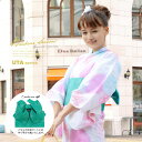 estimated delivery.SOUBIENのおすすめポイントSOUBIEN についてSOUBIEN（創美苑）では、浴衣 セット レディース ゆかた ユカタ yukata YUKATA セット セット 浴衣セット 浴衣2点セット 浴...