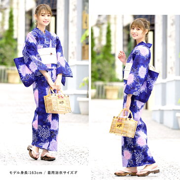 浴衣 セット レディース レトロ 作り帯 浴衣セット 大人 3点セット 青 ブルー 白 紫陽花 あじさい 鹿の子柄 花 ラメ 綿 女性 ボヌールセゾン S フリー 【送料無料】【あす楽対応】【浴衣 セット】