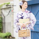 \浴衣フェス/7/16まで限定★クーポンで1BUY50%OFF・2BUY60%OFF浴衣 セット レディース レトロ 浴衣セット 大人 3点セット ピンク 紫 パープル クリーム つばめ 燕 南天 赤い実 掠れ横縞 綿 レトロモダン 夏祭り 半幅帯 女性 ボヌールセゾン S フリー 送料無料
