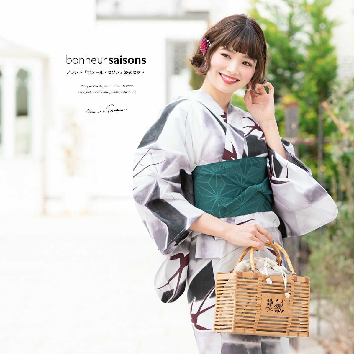 浴衣 セット レディース 浴衣セット 作り帯 大人 3点セット（浴衣/帯/下駄） bonheur saisons ボヌールセゾン 白系 オフホワイト 灰色 黒 深緑 燕 ツバメ 麻の葉 綿 夏 花火大会 【あす楽対応】 2024のサムネイル